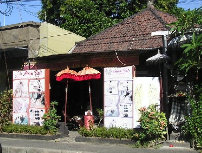 Amam Bali,アラム・バリ